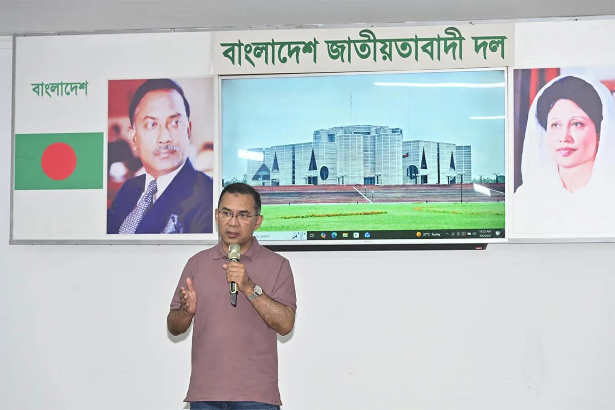 এমপিদের প্রশিক্ষণ কর্মশালা উদ্বোধন করলেন তারেক রহমান