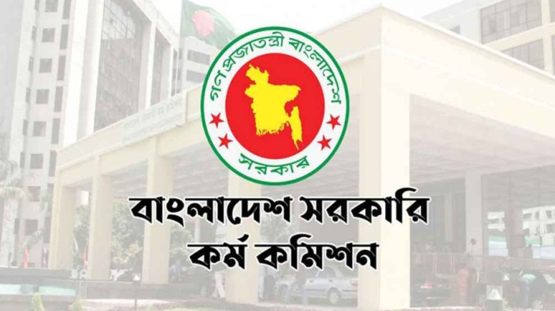 বিসিএস স্বাস্থ্য ক্যাডারের বিভিন্ন পদের আবেদনকারীদের নথি জমার নির্দেশ