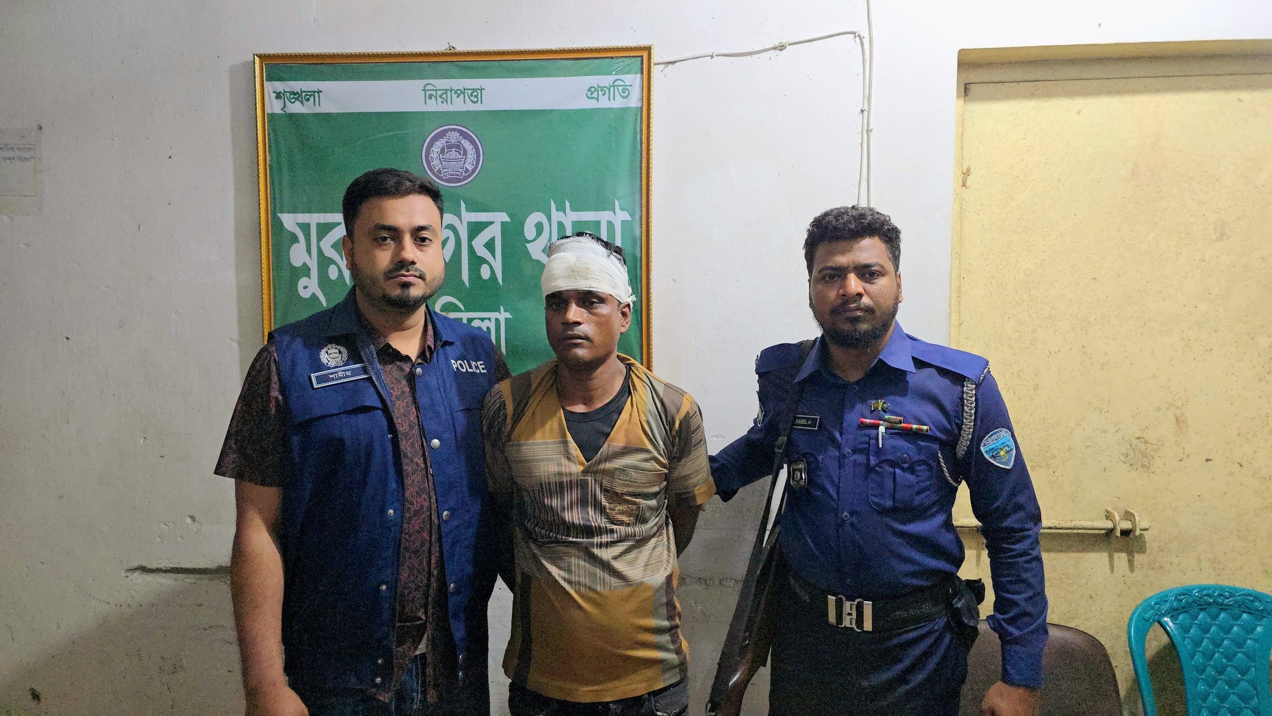 মুরাদনগরে ১৪ মামলার আসামি কুখ্যাত আইনুল ডাকাত গ্রেপ্তার