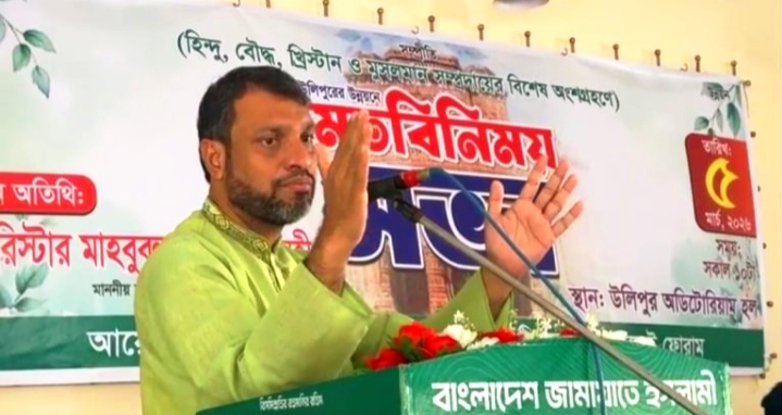 উলিপুরকে ফুটন্ত বাগান হিসেবে দেখতে চাই :এমপি ব্যারিস্টার সালেহী