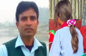 প্রাইভেট পড়ানোর সময় দশম শ্রেণির ছাত্রীকে ধর্ষণচেষ্টা