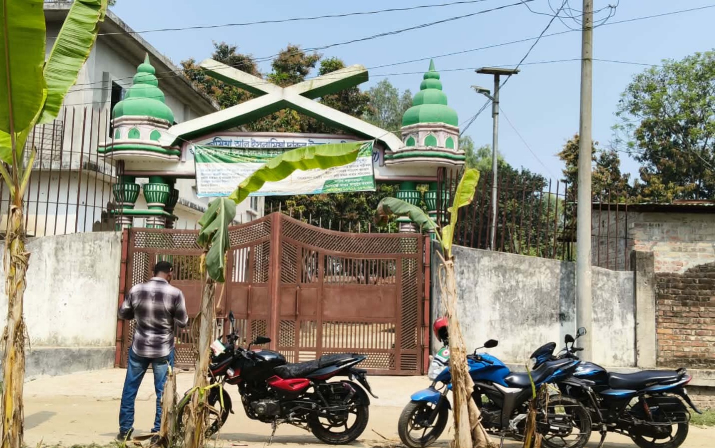মান্দায় রফিকুল হত্যা মামলার চিহ্নিত আসামী বাদ দিয়ে অজ্ঞাত আসামী করে পুলিশের মামলা