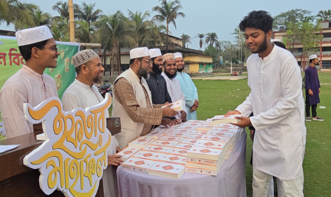 ঝালকাঠিতে ছাত্রশিবিরের দোয়া ও ইফতার মাহফিল ও শিক্ষার্থীদের মাঝে কুরআন বিতরণ