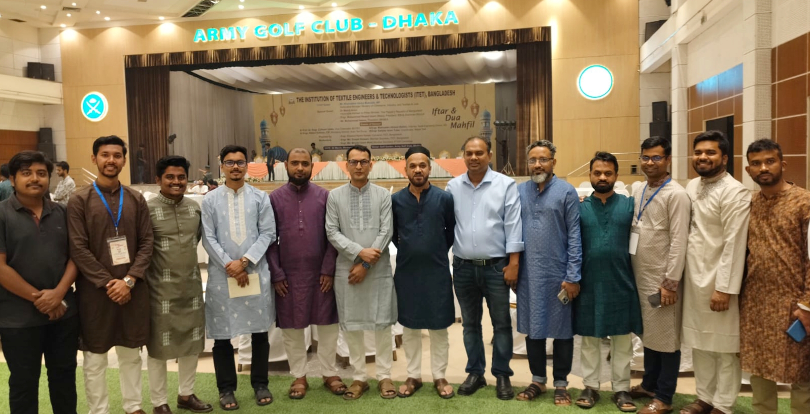 আইটিইটি বাংলাদেশ ইফতার ও দোয়া মাহফিল অনুষ্ঠিত