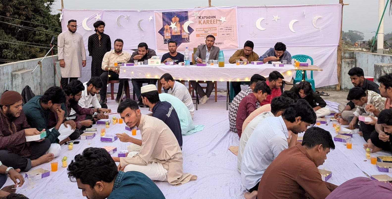 রাবিপ্রবি দাওয়াহ সার্কেলের ইফতার ও দোয়া মাহফিল অনুষ্ঠিত
