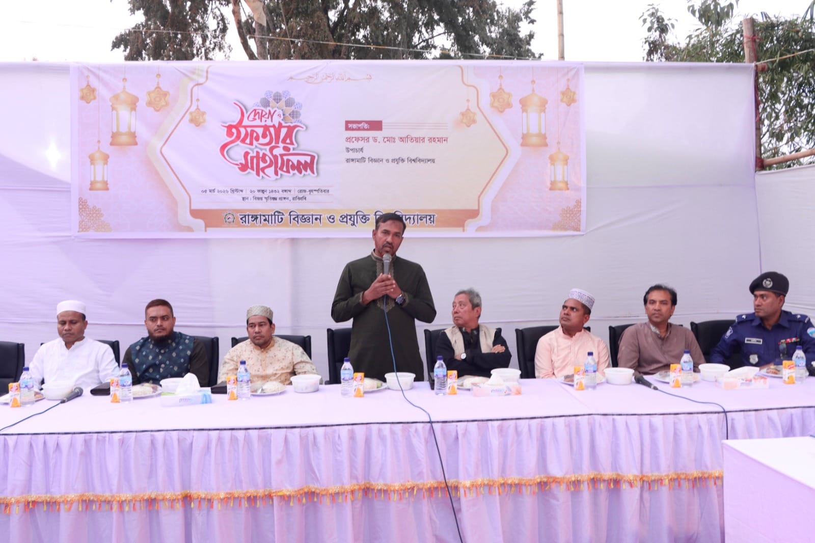 রাবিপ্রবিতে ইফতার ও দোয়া মাহফিল আয়োজিত