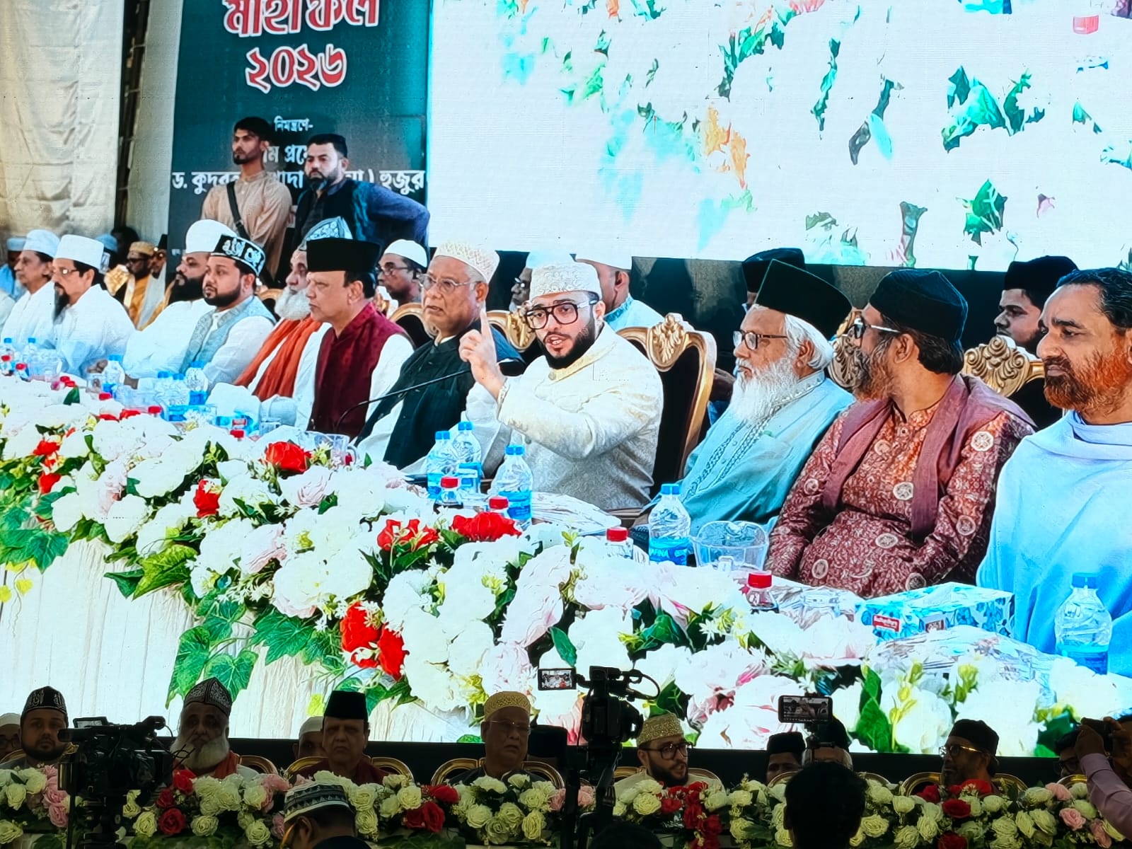 সুফি ঐক্যের আহ্বানে রাজধানীতে পীর-মাশায়েখদের ইফতার মাহফিল