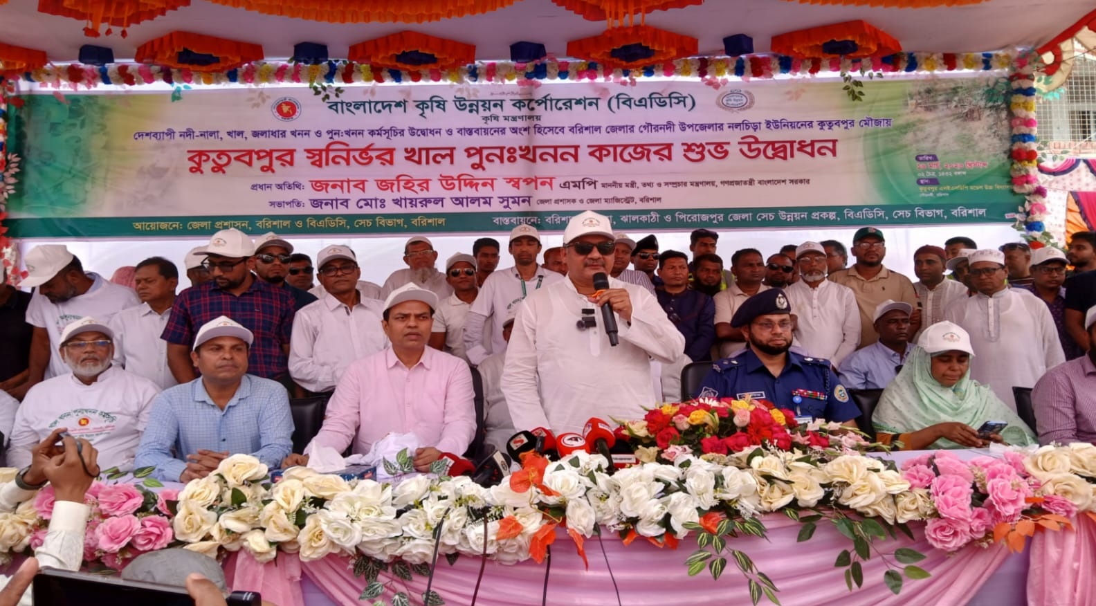 ভোটারদের হাতের ভোটের কালির দাগ এখনও শুকায়নি, তারেক রহমানের নেতৃত্বে আমরা পাঁচটি প্রতিশ্রুতি বাস্তবায়ন শুরু করেছি: তথ্য মন্ত্রী জহির উদ্দিন স্বপন