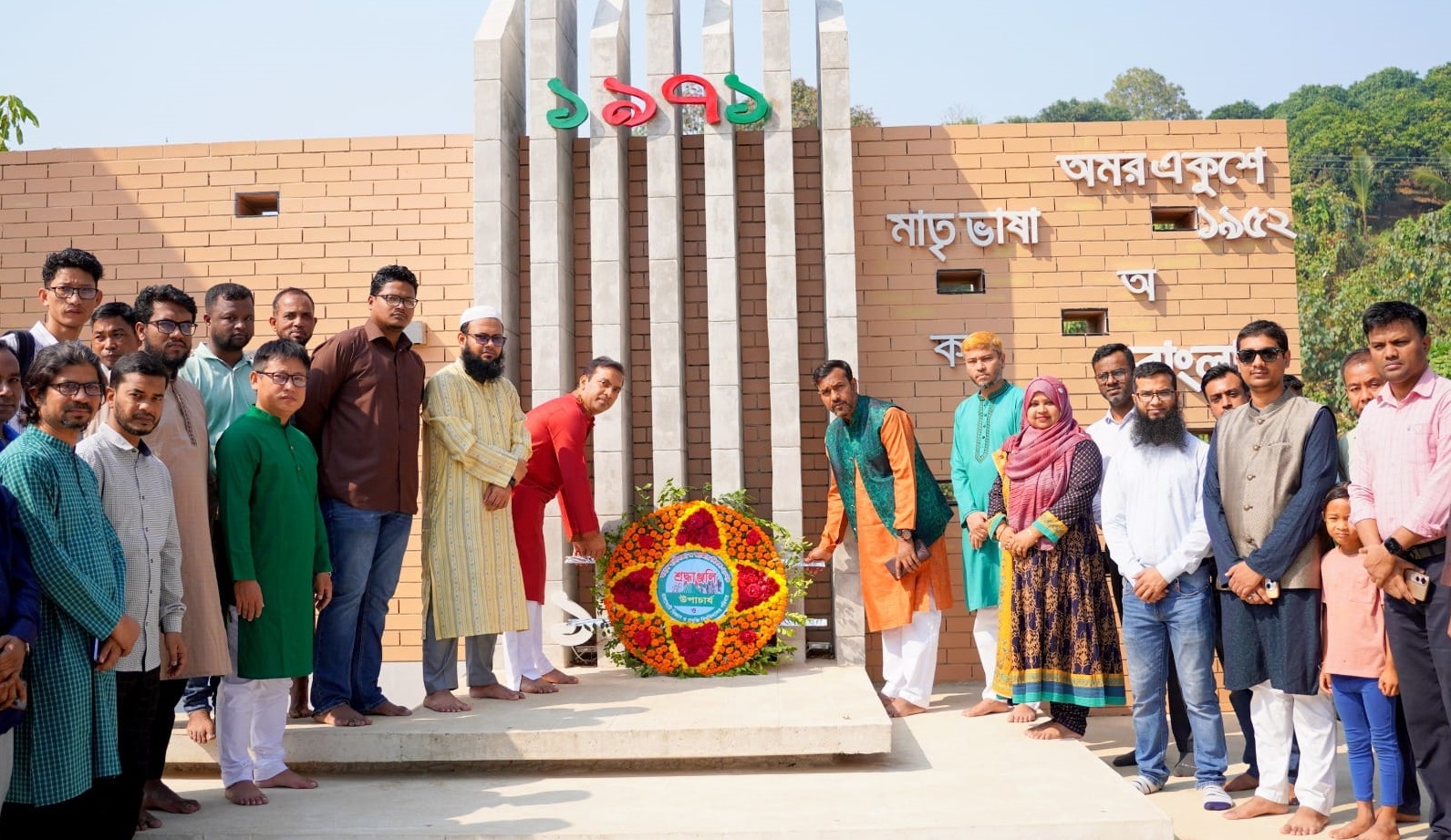রাবিপ্রবিতে মহান স্বাধীনতা দিবস ও জাতীয় দিবস উদযাপিত