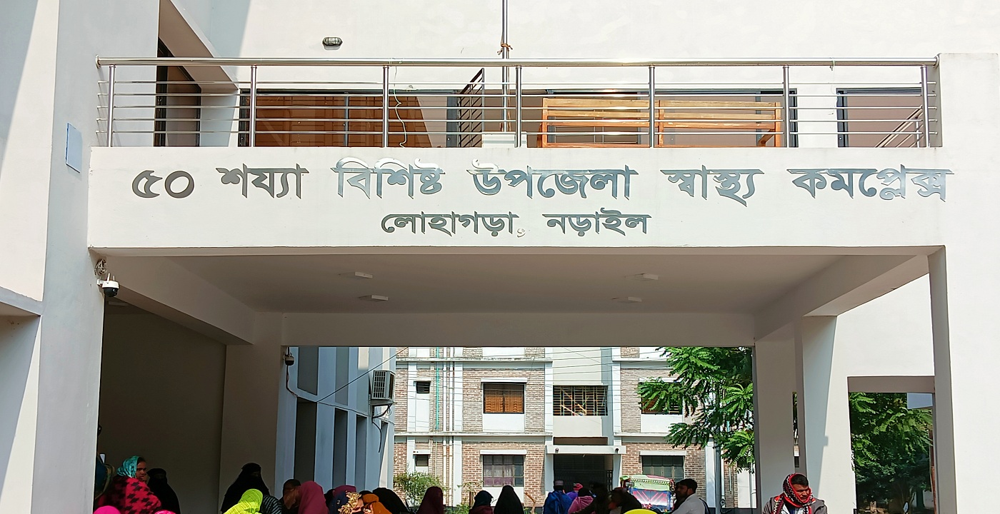লোহাগড়ায় বিদ্যুৎস্পৃষ্ট হয়ে ইটভাটা শ্রমিকের মৃত্যু