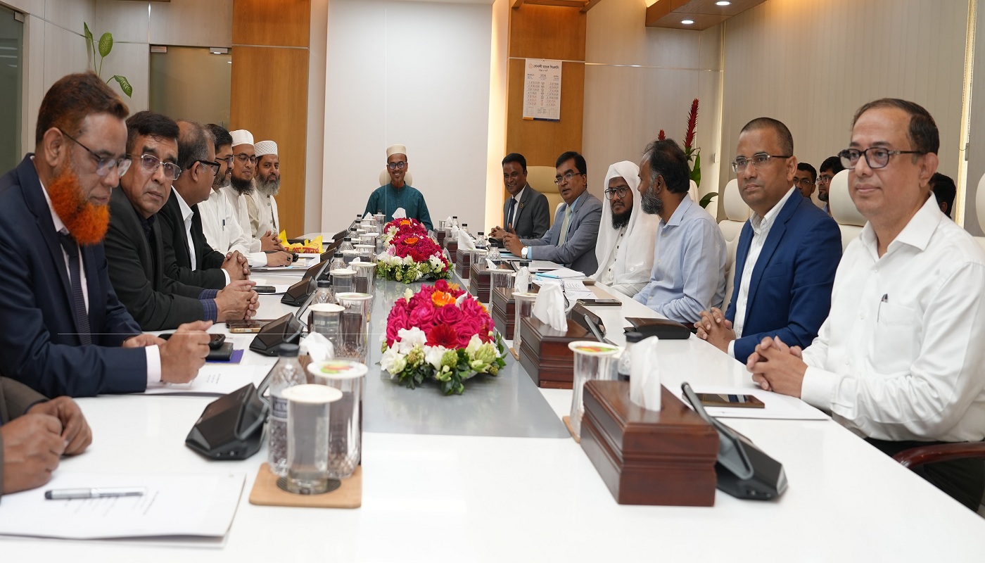 সোনালী ব্যাংকরে শরী’আহ সুপারভাইজরি কমটিরি ৩০তম সভা অনুষ্ঠতি