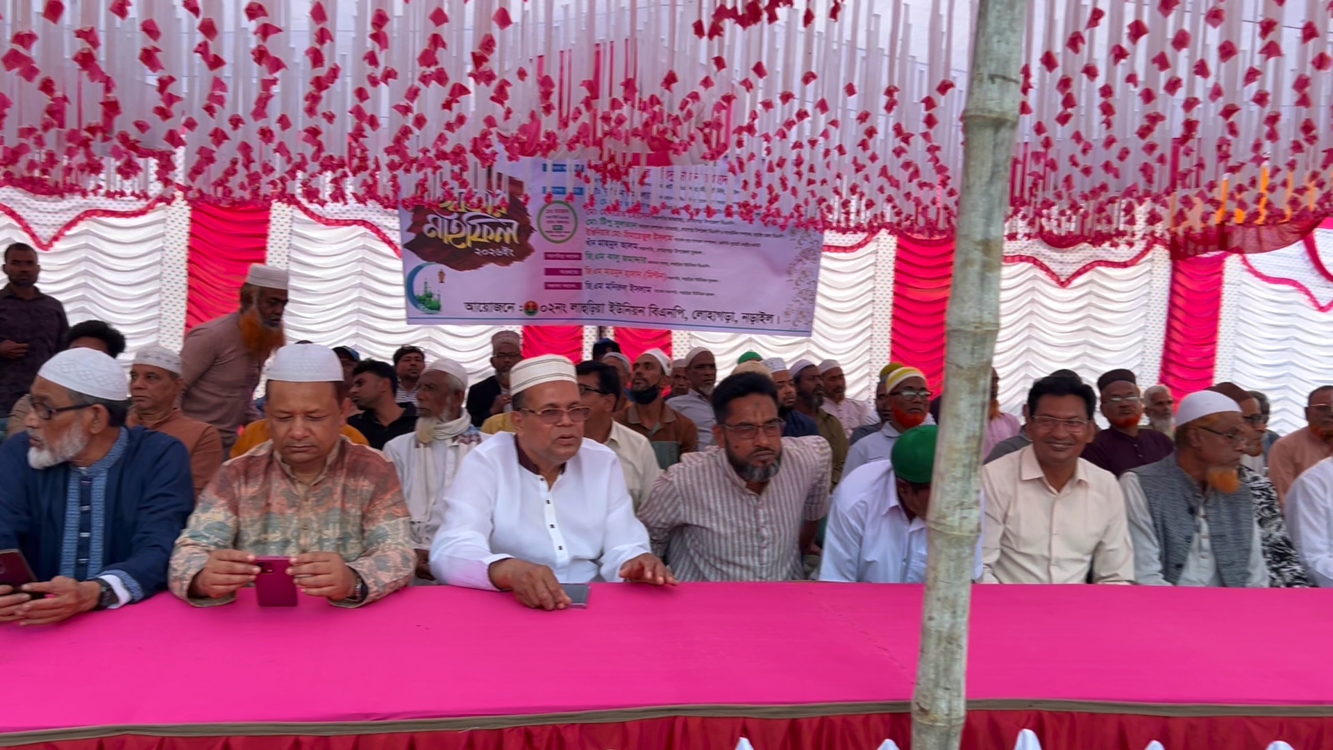 লোহাগড়ায় লাহুড়িয়া ইউনিয়ন বিএনপির উদ্যোগে ইফতার ও দোয়া অনুষ্ঠিত