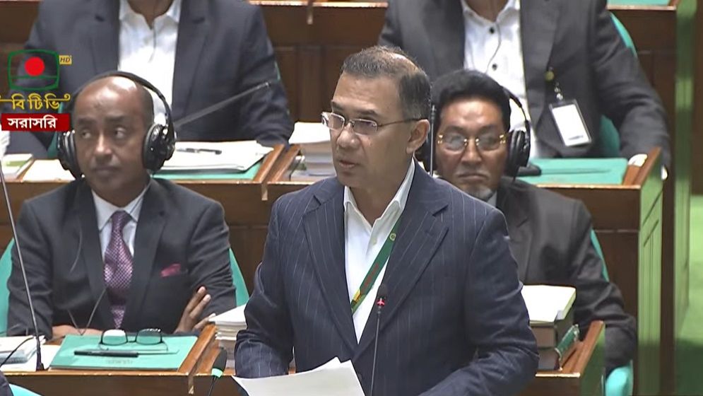 দেশের মানুষ সংসদের দিকে তাকিয়ে আছে: প্রধানমন্ত্রী