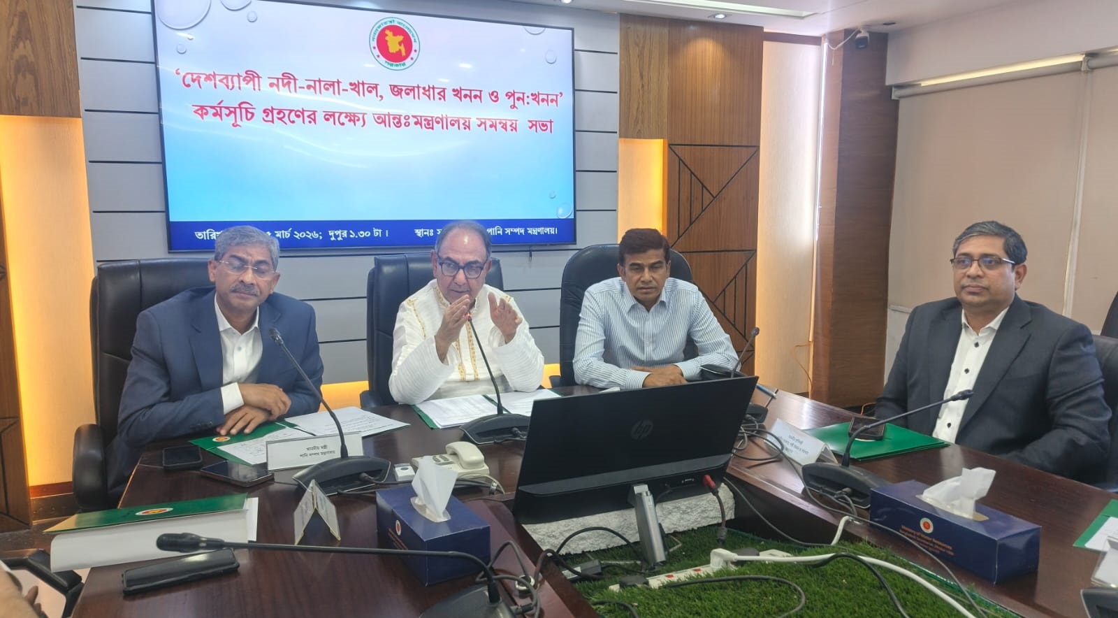 ঈদের আগেই খাল খনন কর্মসূচি উদ্বোধন হবে