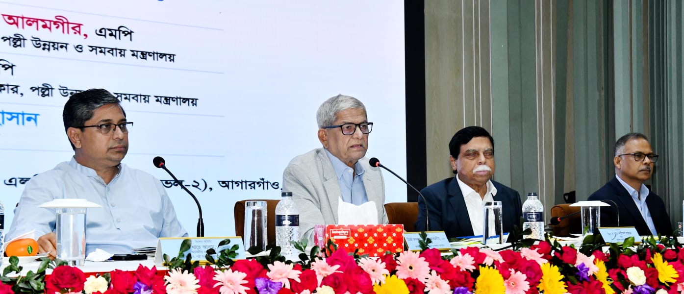 এলজিইডির উন্নয়ন কার্যক্রমে গতি আনতে সমন্বিত পরিকল্পনার ওপর জোর দেওয়ার আহ্বান স্থানীয় সরকার মন্ত্রীর