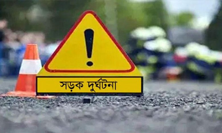 কালীগঞ্জে সড়ক দূর্ঘটনায় ৫ বছরের শিশু নিহত