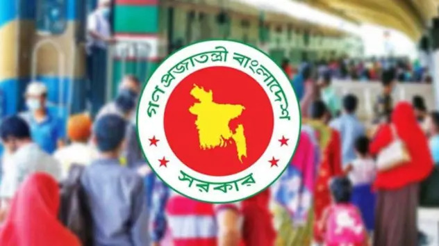 ঈদের ছুটি আরও বাড়ল