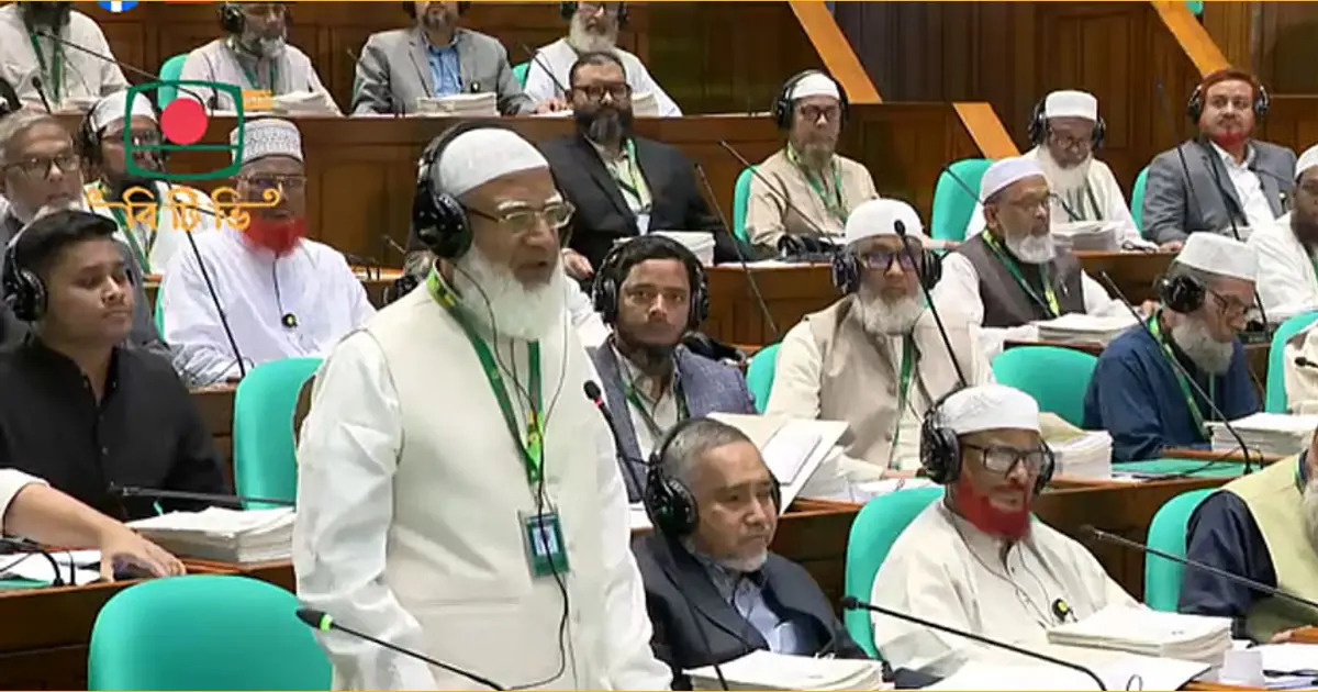 আপনি লড়াকু মুক্তিযোদ্ধা, আপনি পারবেন: স্পিকারকে ডা. শফিকুর