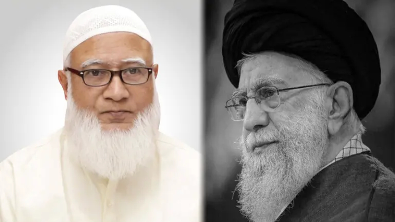 খামেনির মৃত্যুতে জামায়াত আমির যা বললেন
