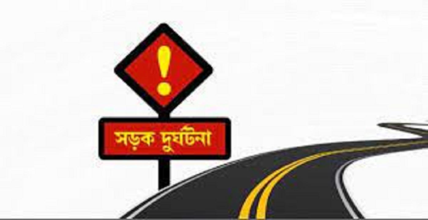 খানসামায় কাভার্ডভ্যান-মোটরসাইকেল সংঘর্ষ: প্রাণ গেল বড় ছেলের, মেজো ছেলে গুরুতর আহত