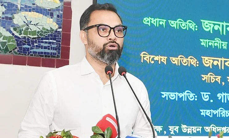 মেধাভিত্তিক বাংলাদেশ গড়তে যুব সমাজই মূল চালিকাশক্তি: যুব ও ক্রীড়া প্রতিমন্ত্রী