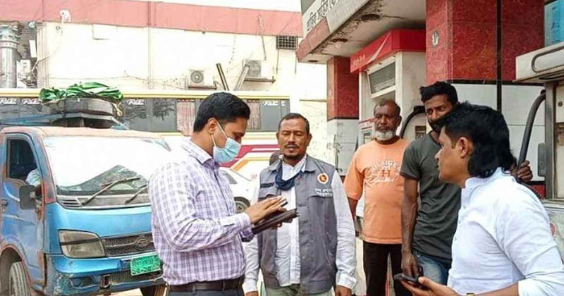জ্বালানি তেলের সরবরাহ নিশ্চিত করতে মাঠে নামানো হচ্ছে মোবাইল কোর্ট