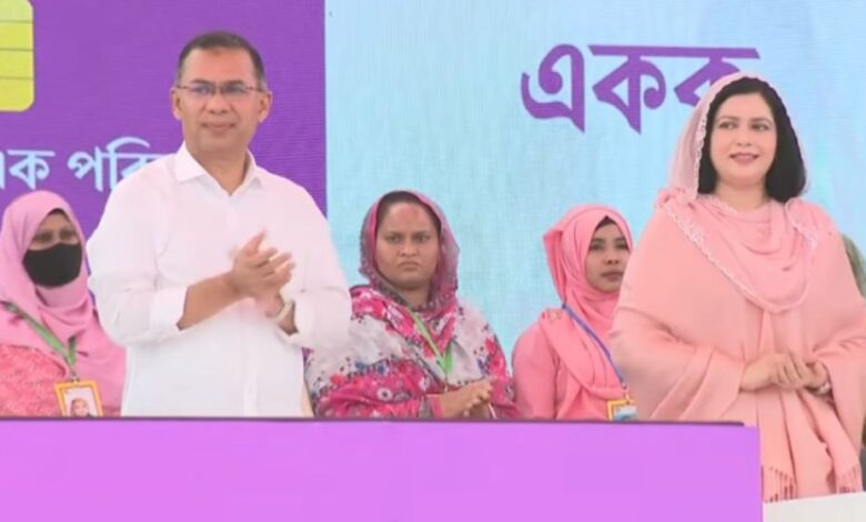 ‘ফ্যামিলি কার্ড’ উদ্বোধনী অনুষ্ঠানে যোগ দিয়েছেন প্রধানমন্ত্রী