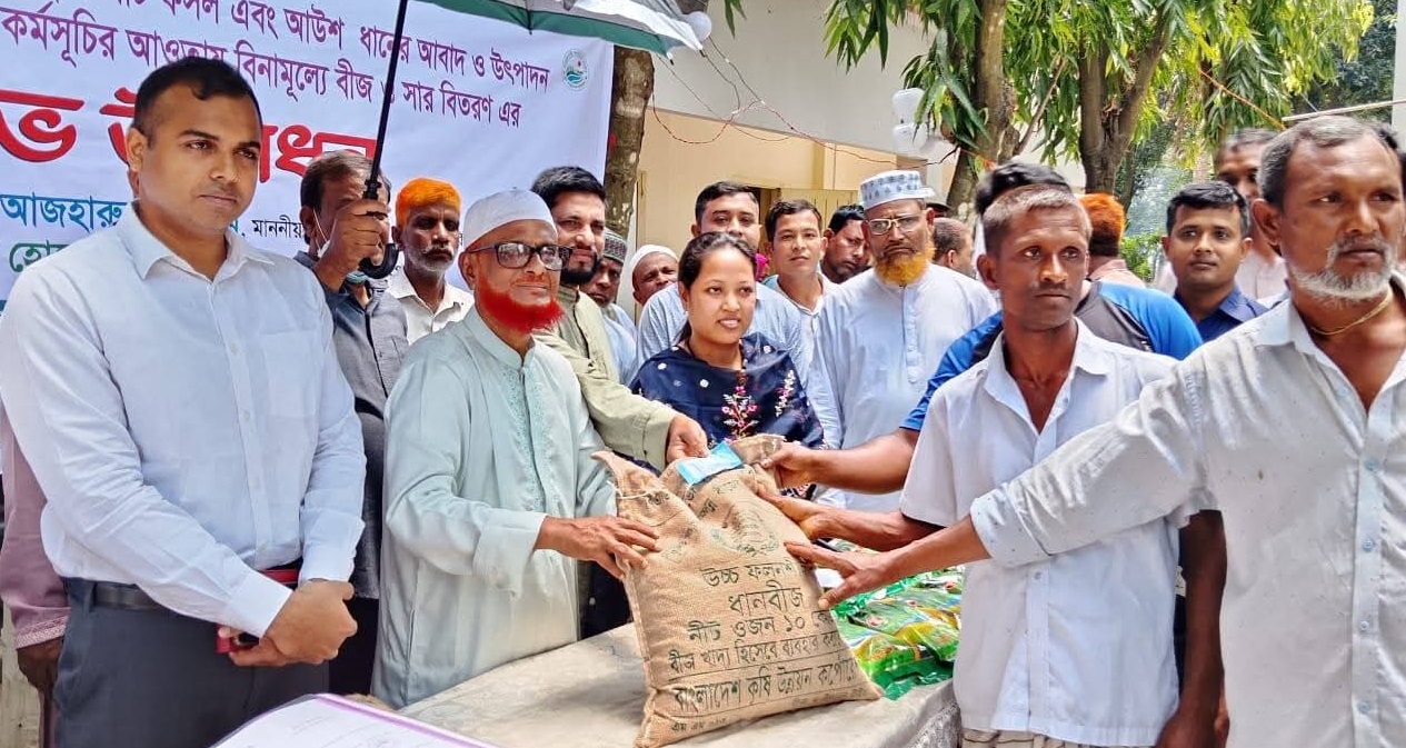 তারাগঞ্জ উপজেলায় কৃষকদের প্রতি আন্তরিক হওয়ার আহ্বান: এটিএম আজহারুল ইসলাম