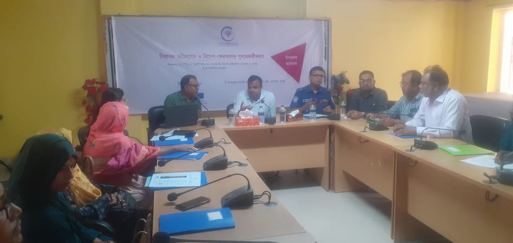 দক্ষ হয়ে বিদেশ গেলে কমবে অপরাধ, সমৃদ্ধ হবে দেশ: ইউএনও