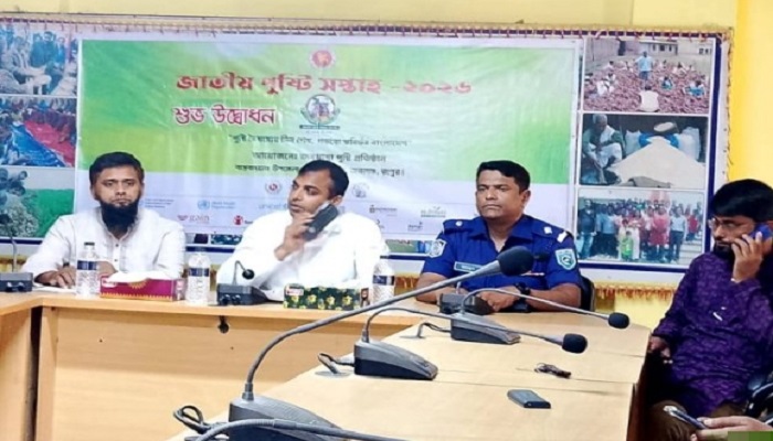 রংপুরের তারাগঞ্জে জাতীয় পুষ্টি সপ্তাহ ২০২৬ উদ্বোধন