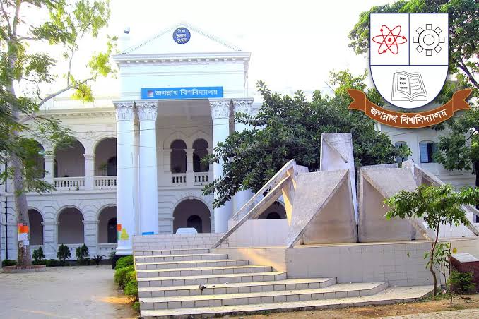 জবিতে ওয়েবসাইটে সেমিস্টার ফল প্রকাশ