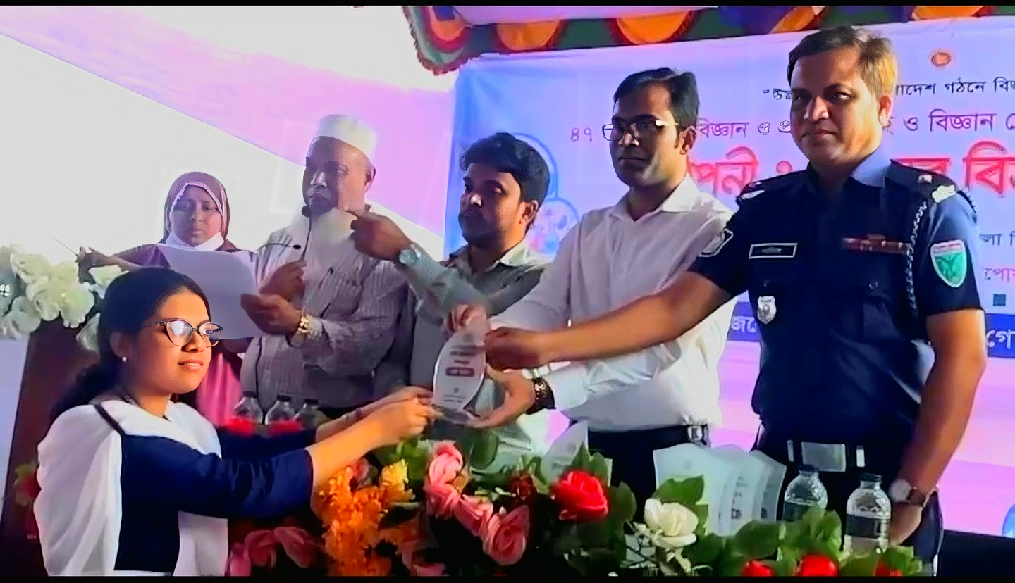 সিলেটের গোলাপগঞ্জে জমকালো আয়োজনে জাতীয় বিজ্ঞান ও প্রযুক্তি সপ্তাহ, বিজ্ঞান মেলা ও পুরস্কার বিতরণ অনুষ্ঠিত