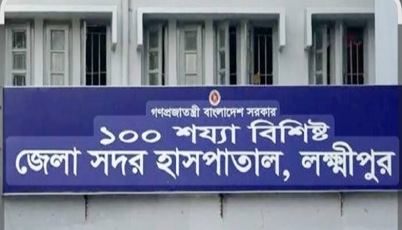 লক্ষ্মীপুরে হাম আতঙ্ক: আক্রান্ত শিশু ৪, মৃত্যু ১