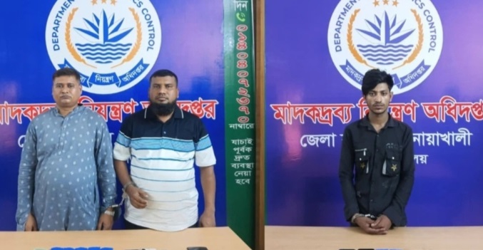 নোয়াখালীতে ৩৭৯৮ পিস ইয়াবাসহ তিন মাদককারবারি গ্রেপ্তার