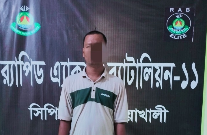নোয়াখালীতে ভাড়া বাসায় বিদেশি মদের কারবার গ্রেপ্তার ১