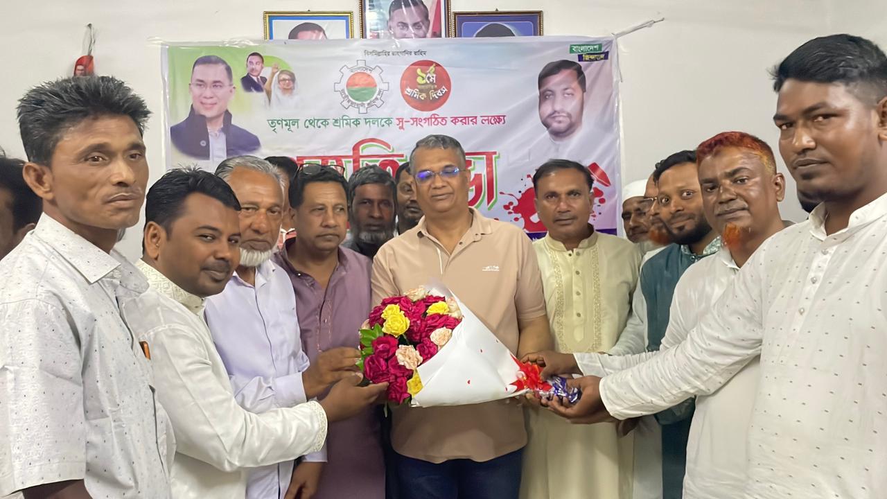মিরসরাই উপজেলার ওচমানপুর ইউনিয়ন শ্রমিকদলের প্রস্তুতি সভা অনুষ্ঠিত