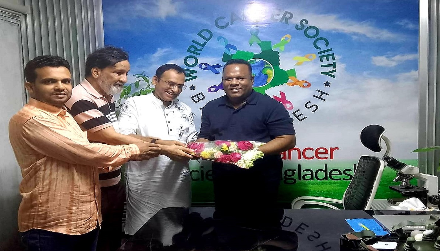 দারুসসালাম ভার্সিটির ভিসি ড. আসিফ মিজান এর সাথে ওয়ার্ল্ড ক্যান্সার সোসাইটির মতবিনিময়