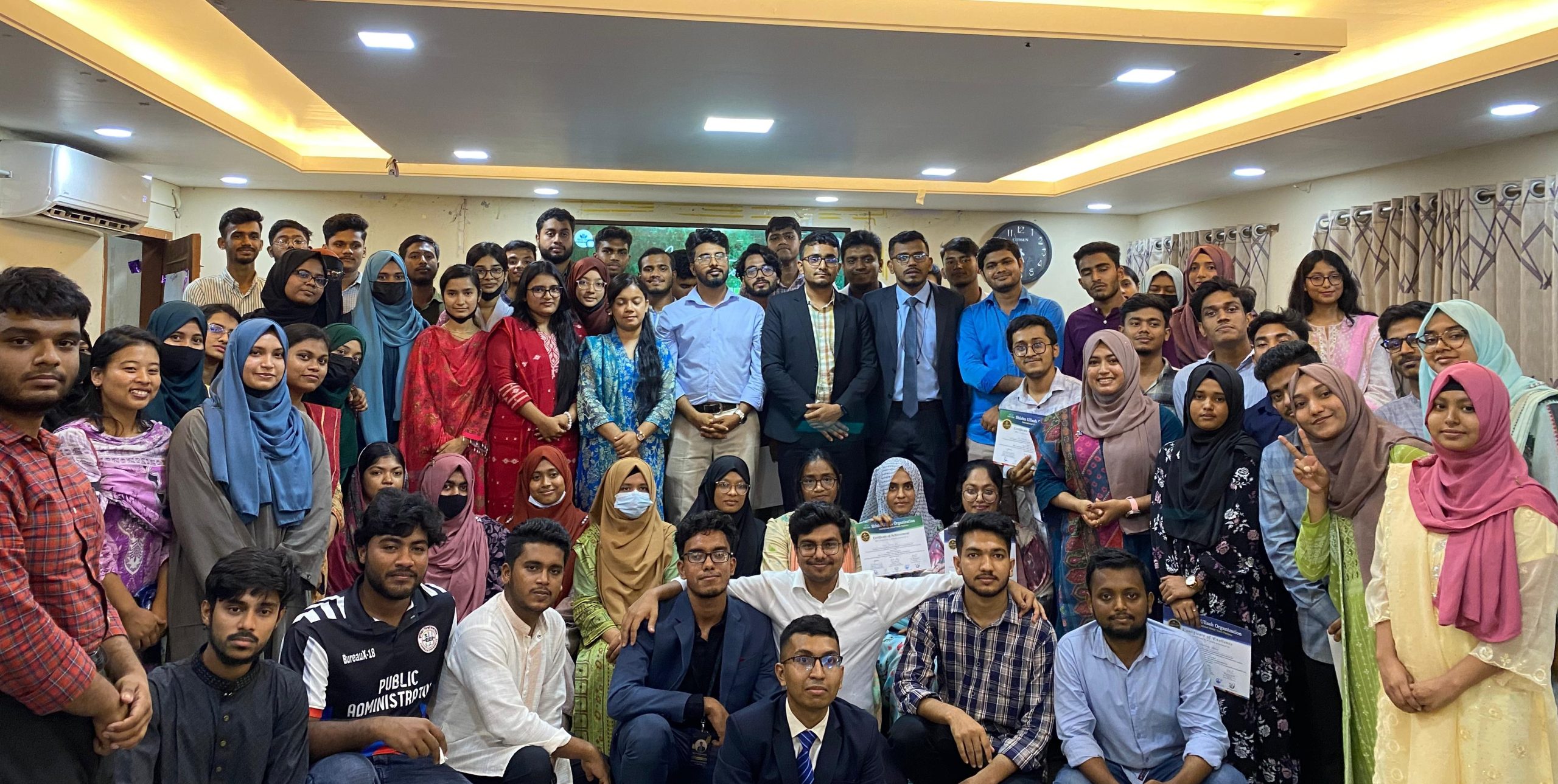 কুবিতে ইএলডিসি ক্লাবের উদ্যোগে ইন্টারন্যাশনাল ইকো লিডারশিপ সামিট অনুষ্ঠিত