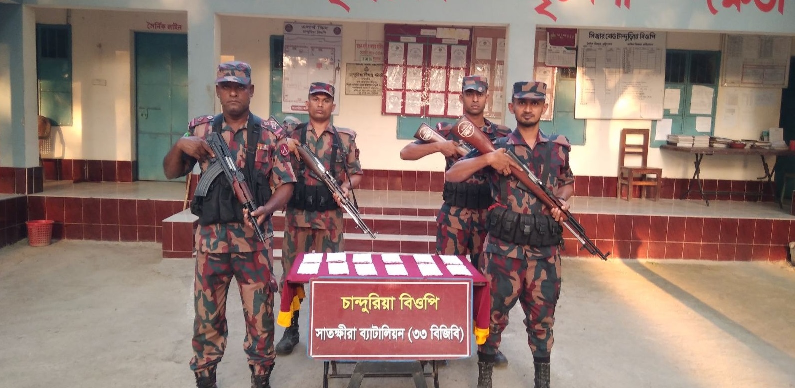 সীমান্তে চোরাচালান বিরোধী বিশেষ অভিযানে ভারতীয় মালামাল জব্দ