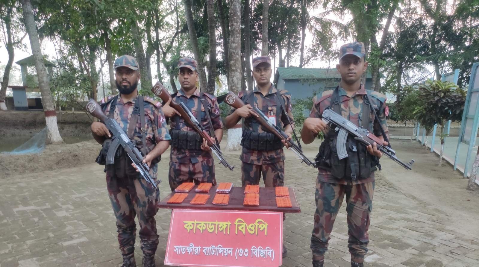 সীমান্তে চোরাচালান বিরোধী বিশেষ অভিযানে ভারতীয় মালামাল জব্দ