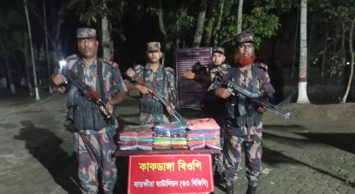 সীমান্তে চোরাচালান বিরোধী বিশেষ অভিযানে ভারতীয় মালামাল জব্দ