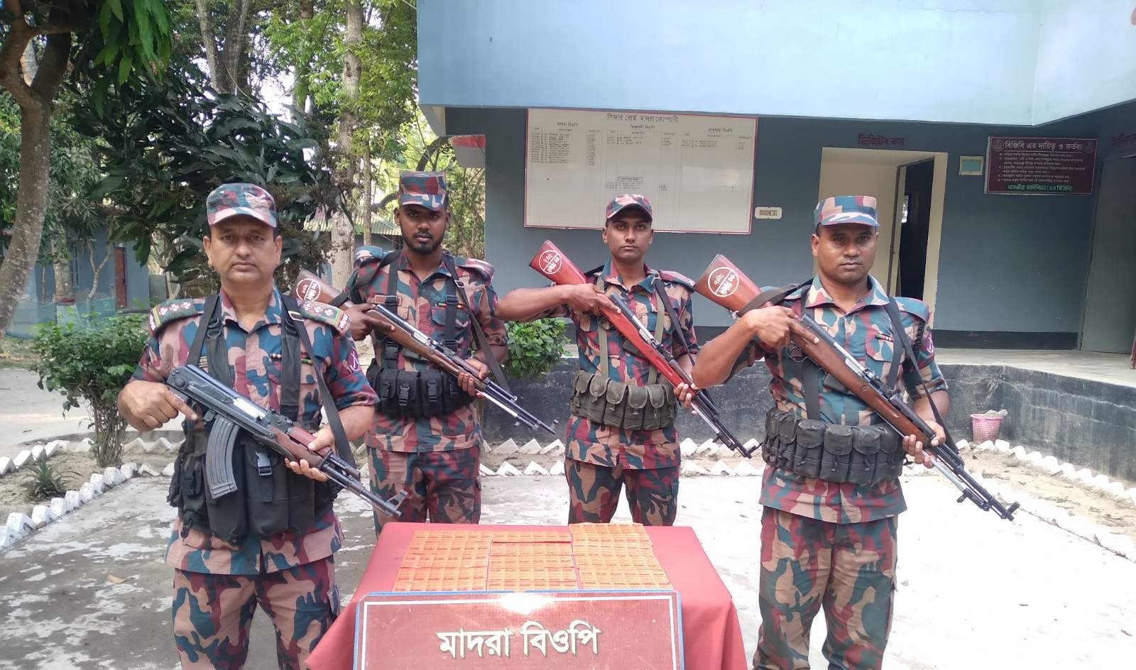 সীমান্তে চোরাচালান বিরোধী বিশেষ অভিযানে ভারতীয় মালামাল জব্দ