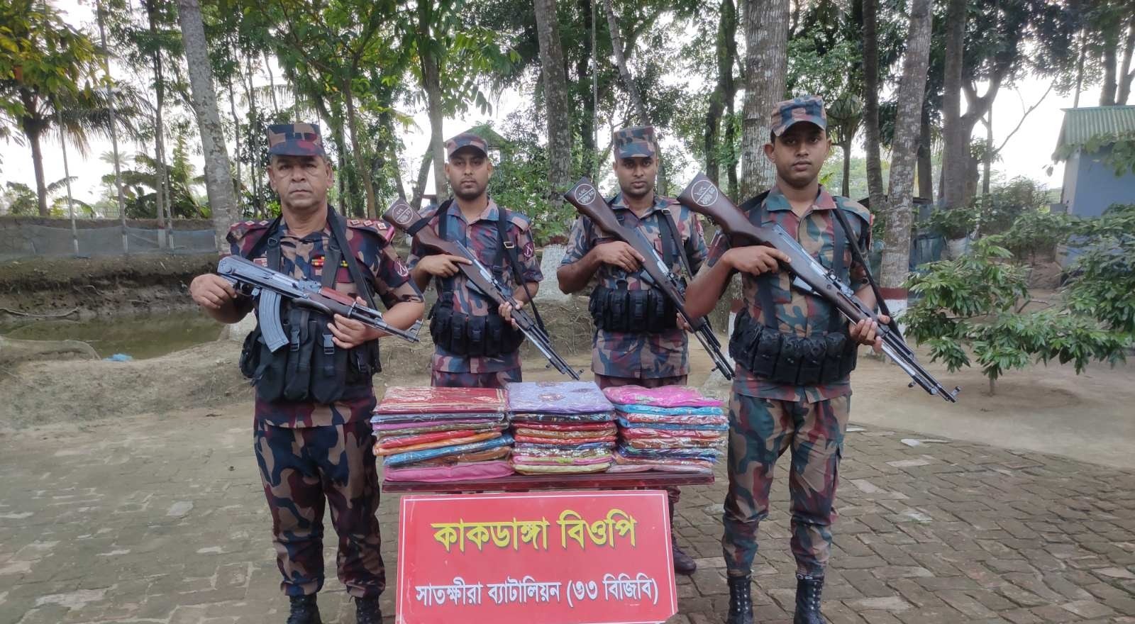 সীমান্তে চোরাচালান বিরোধী বিশেষ অভিযানে ভারতীয় মালামাল জব্দ