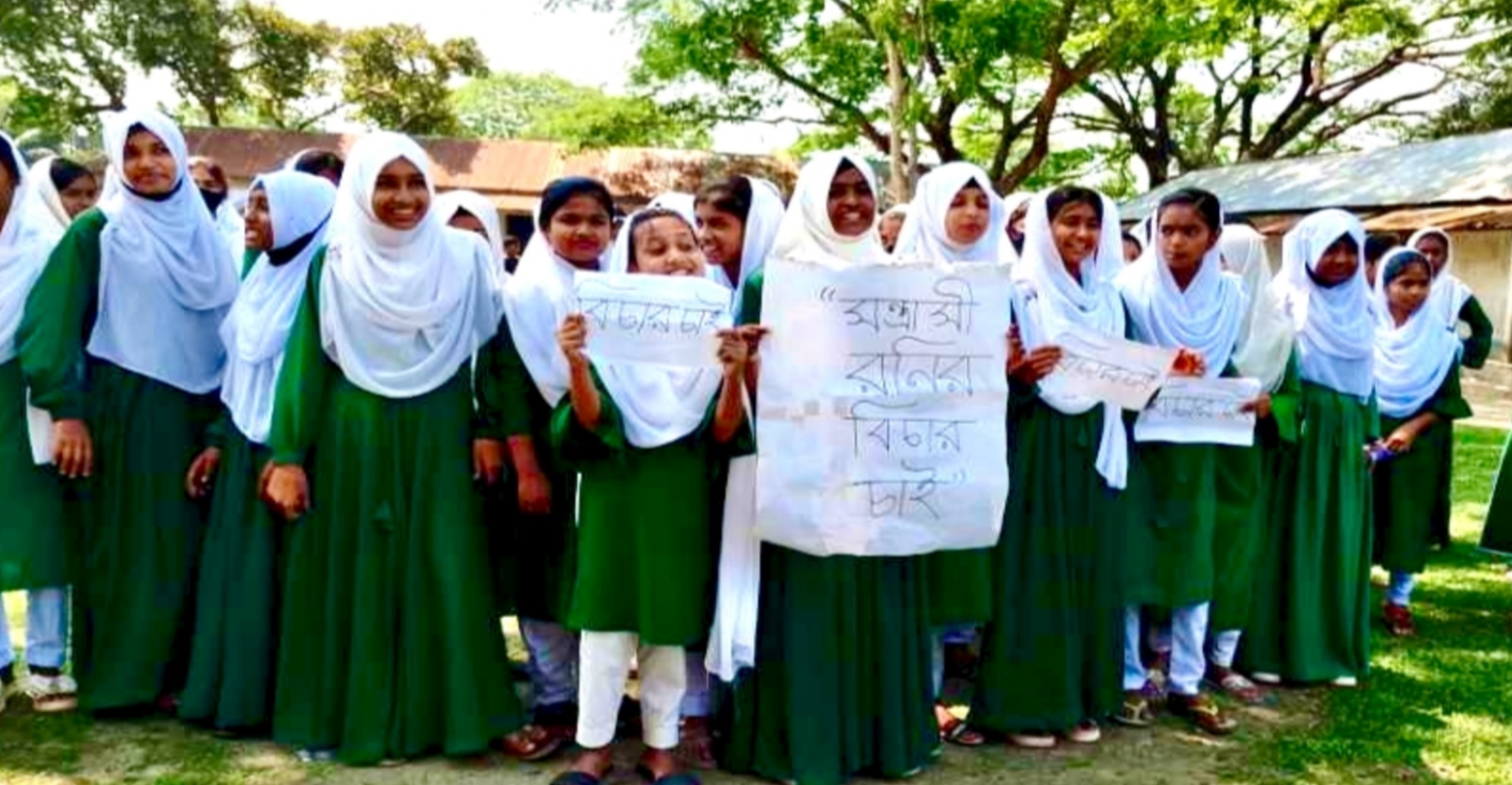 স্কুলের মাঠ দখলকে কেন্দ্র করে ময়মনসিংহে শিক্ষাপ্রতিষ্ঠানে সন্ত্রাসী হামলা
