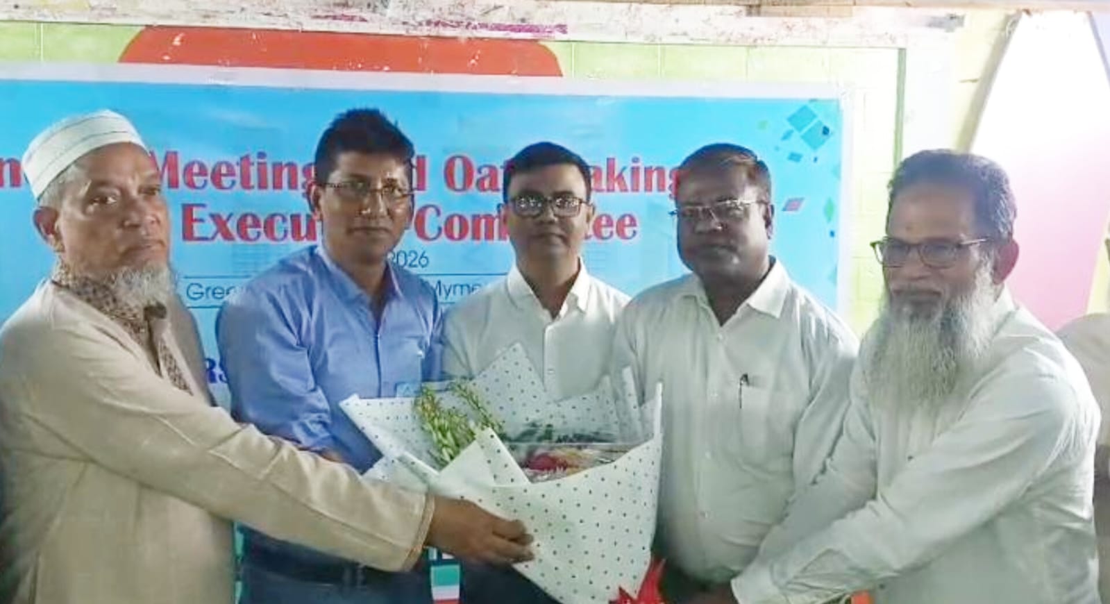 ময়মনসিংহে ‘প্ল্যানার্স অ্যান্ড ডিজাইনার্স এসোসিয়েশন- এর নতুন কমিটি গঠন