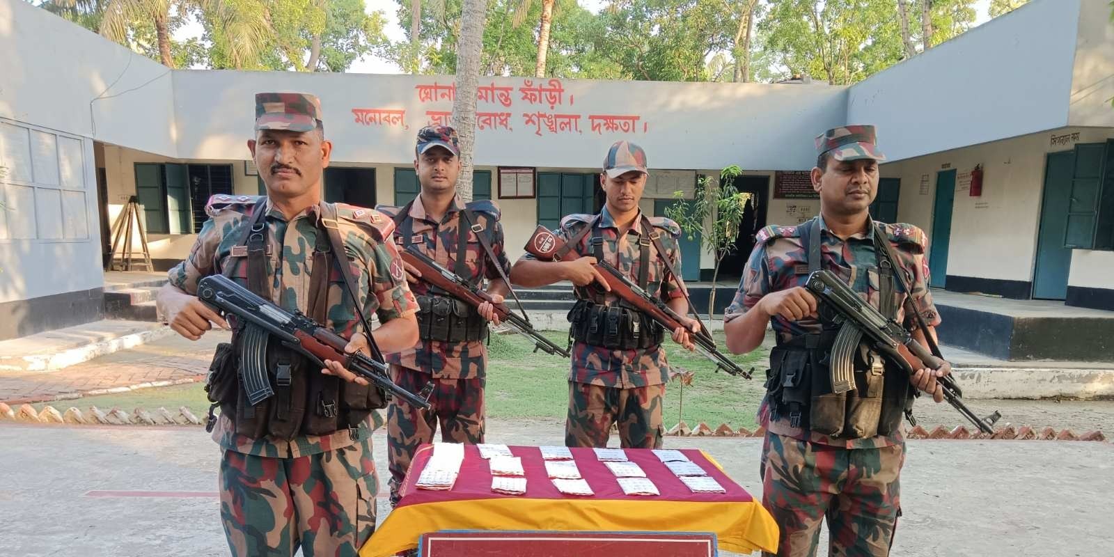 সীমান্তে চোরাচালান বিরোধী বিশেষ অভিযানে ভারতীয় মালামাল জব্দ