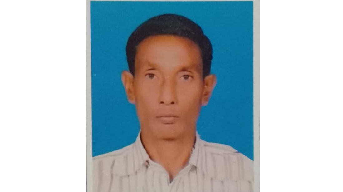 নিখোঁজ মোকছেদ আলী: সন্ধান চায় পরিবার