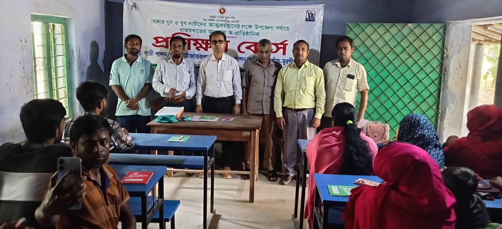 বেকার যুবকদের স্বাবলম্বী করতে আত্রাইয়ে ৭ দিনের প্রশিক্ষণ শুরু