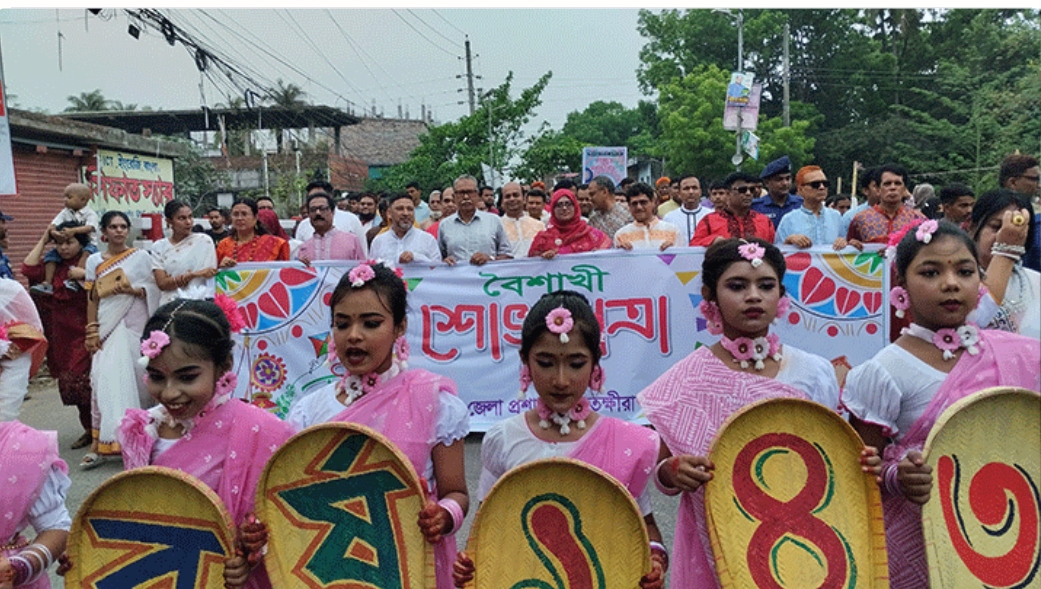সাতক্ষীরায় বিভিন্ন কর্মসূচির মধ্য দিয়ে পালিত হলো বৈশাখী মেলা