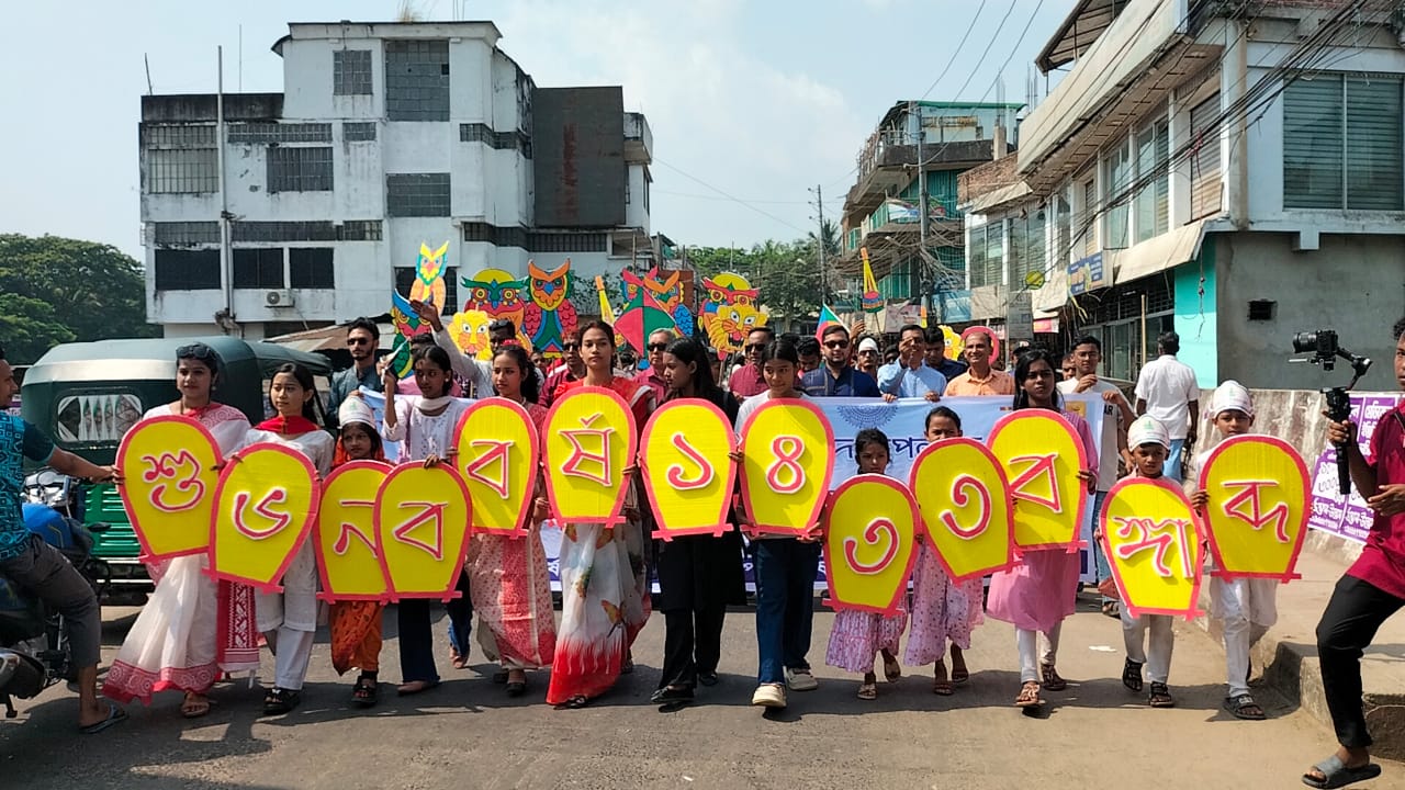 রাঙ্গামাটিতে ৩৪তম নববর্ষ উদযাপন: শোভাযাত্রা ও পান্তা উৎসবে মুখর শহরবাসী